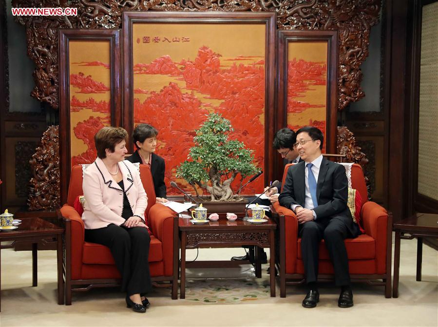 CHINA-BEIJING-HAN ZHENG-WORLD BANK-CEO-MEETING (CN)