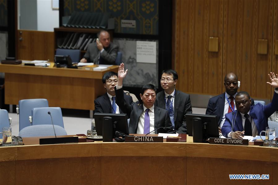 UN-SECURITY COUNCIL-SOMALIA-MANDATE-RESOLUTION-ADOPTING