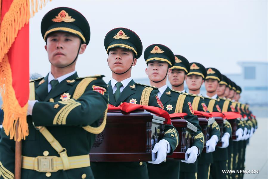korean war soldiers uniform