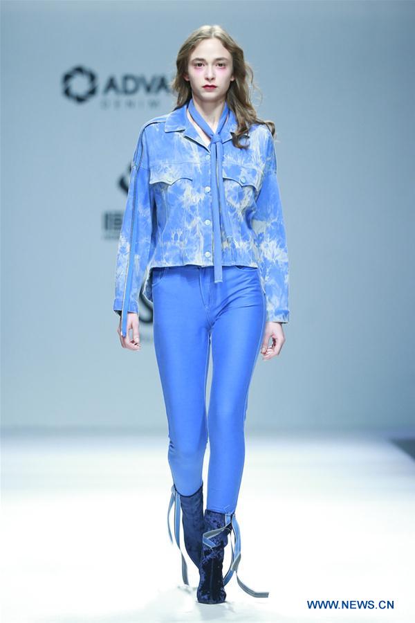 CHINA-BEIJING-FASHION WEEK-COTTON USA (CN)