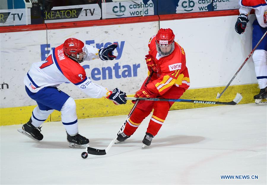 (SP)CROATIA-ZAGREB-ICE HOCKEY-IIHF U18 WORLD CHAMPIONSHIP-CHN VS SRB