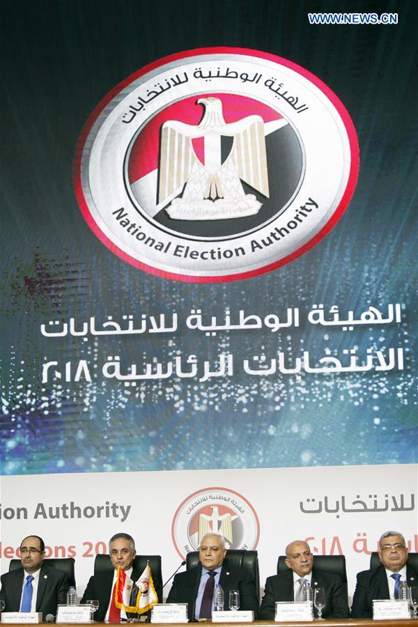 EGYPT-CAIRO-PRESIDENTIAL ELECTION