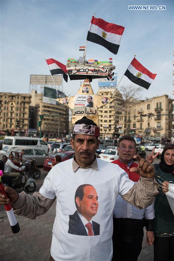 EGYPT-CAIRO-PRESIDENTIAL ELECTION-RESULT