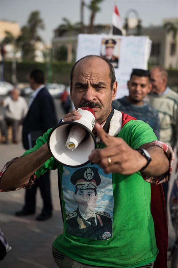 EGYPT-CAIRO-PRESIDENTIAL ELECTION-RESULT