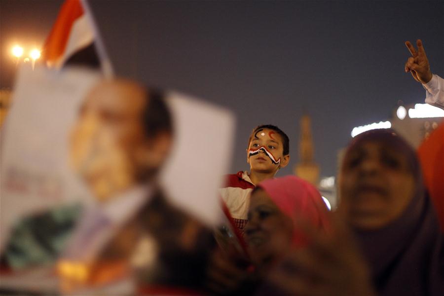 EGYPT-CAIRO-PRESIDENTIAL ELECTION-RESULT