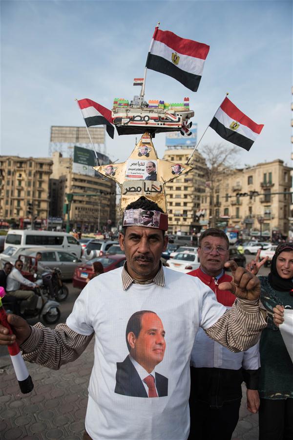 EGYPT-CAIRO-PRESIDENTIAL ELECTION-RESULT