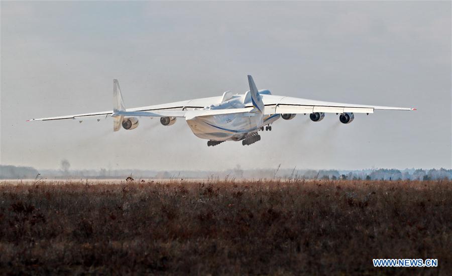 UKRAINE-KIEV-BIGGEST PLANE-COMMERCIAL MISSION