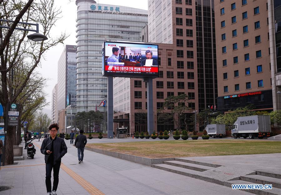 SOUTH KOREA-SEOUL-PARK GEUN-HYE