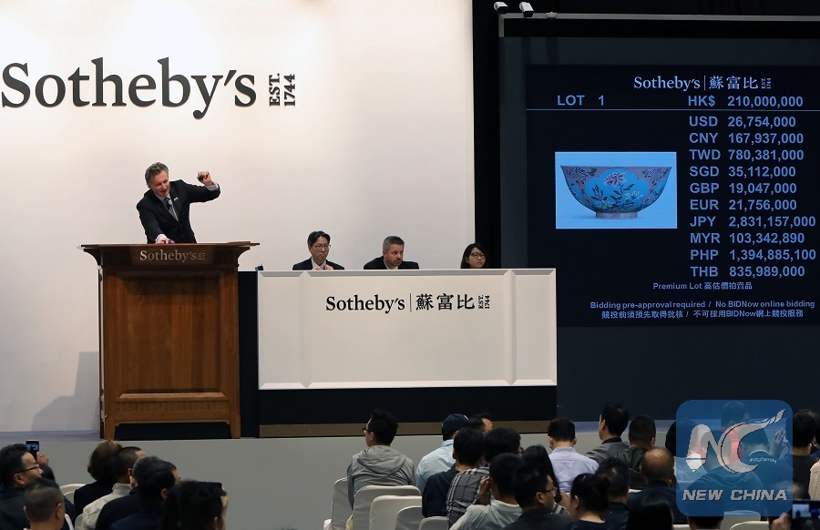 Sotheby's HK spring auction sales hit 466.5 mln USD Xinhua English