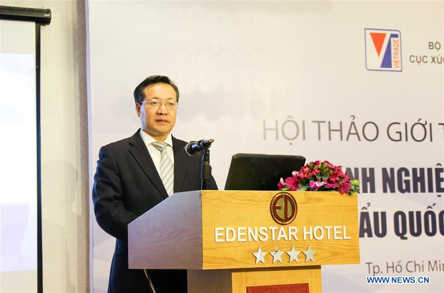 VIETNAM-HO CHI MINH CITY-CHINA-IMPORT EXPO-INTRODUCTION CONFERENCE