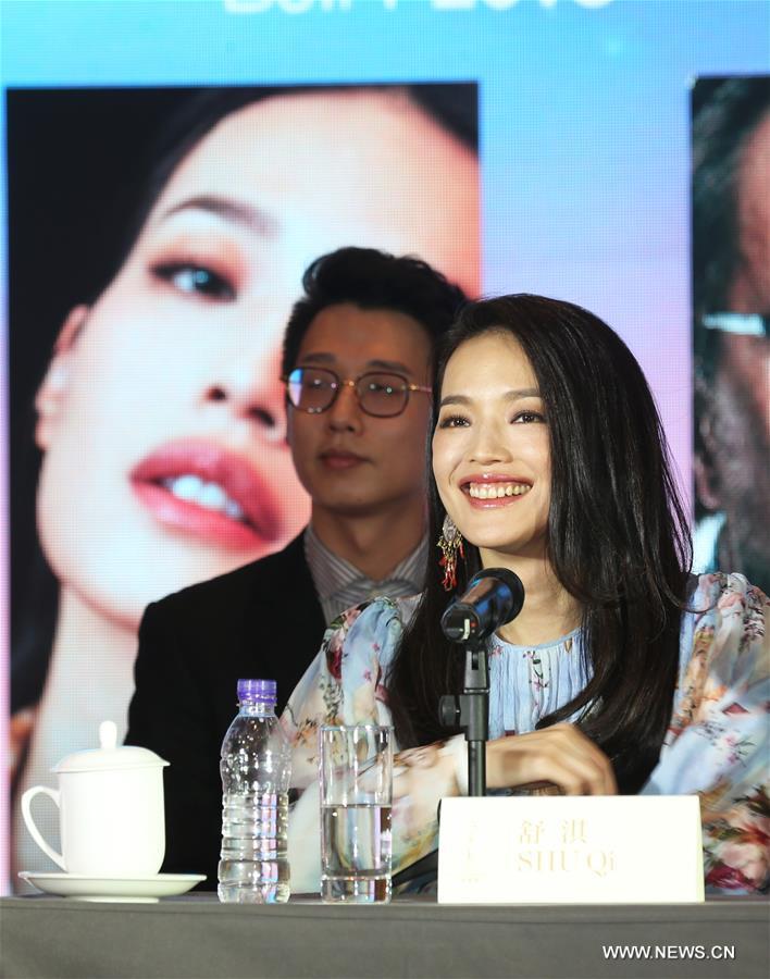 #CHINA-BEIJING-FILM FESTIVAL-TIANTAN AWARD-PRESS CONFERENCE(CN)