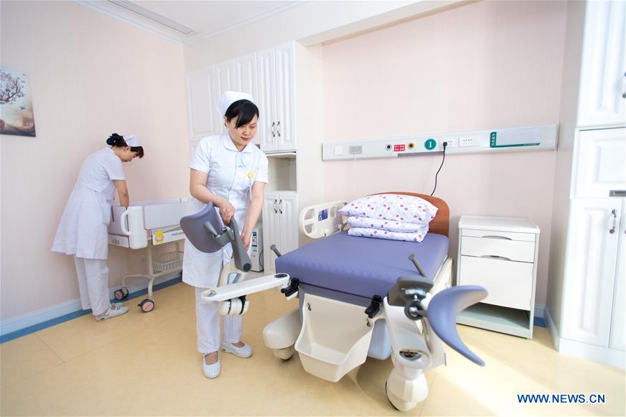 CHINA-WUHAN-NEW MATERNITY WARDS (CN)