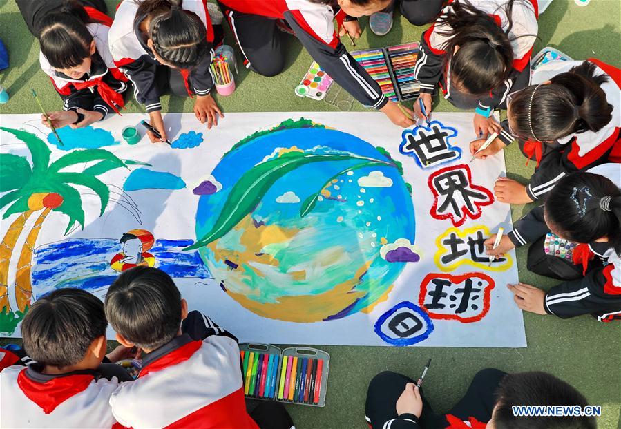 #CHINA-EARTH DAY-ACTIVITIES (CN)