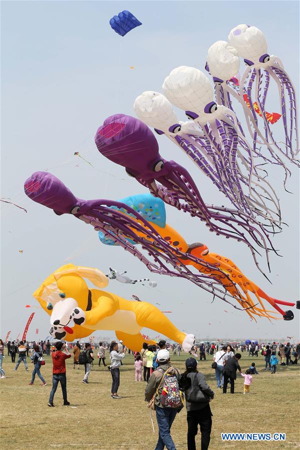 #CHINA-SHANDONG-WEIFANG-KITE-FAIR (CN)