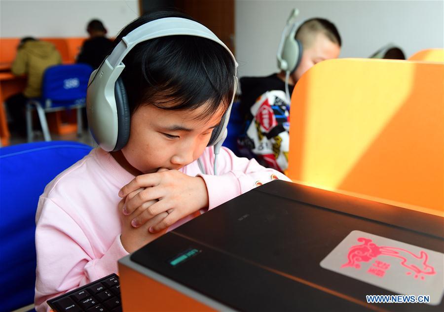 CHINA-JILIN-READING-BLIND CHILDREN (CN)
