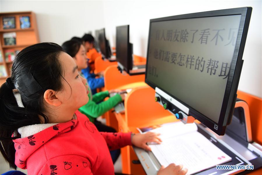 CHINA-JILIN-READING-BLIND CHILDREN (CN)