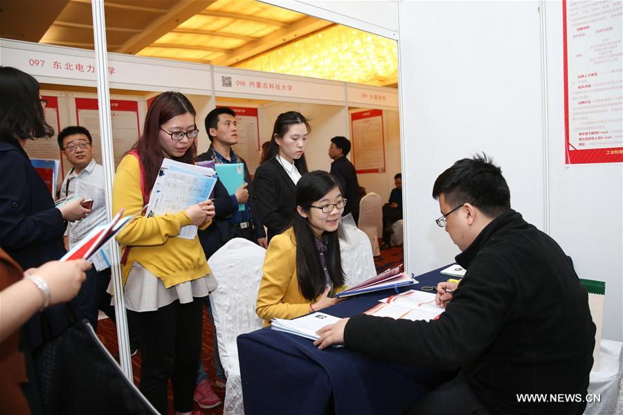 CHINA-BEIJING-JOB FAIR-COLLEGE (CN)