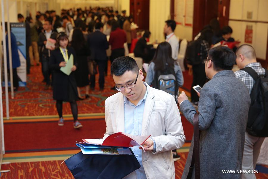 CHINA-BEIJING-JOB FAIR-COLLEGE (CN)