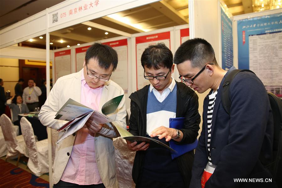 CHINA-BEIJING-JOB FAIR-COLLEGE (CN)