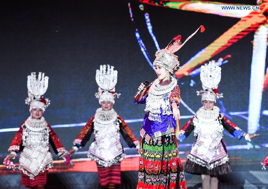 CHINA-GUIZHOU-TAIJIANG-TOURISM CONFERENCE (CN)