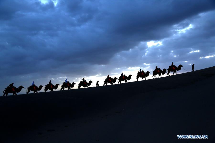 #CHINA-LABOR DAY HOLIDAY-TOURISM (CN)