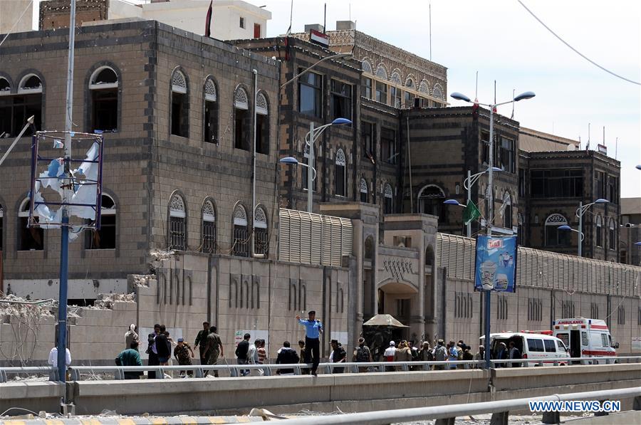 YEMEN-SANAA-AIRSTRIKE-PRESIDENTIAL OFFICE