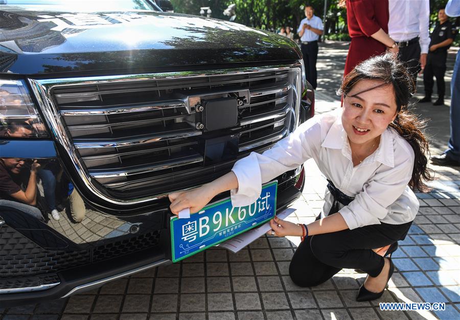 CHINA-SHENZHEN-SELF-DRIVING CAR-ROAD TESTING-TEMPORARY LICENSE PLATE (CN)