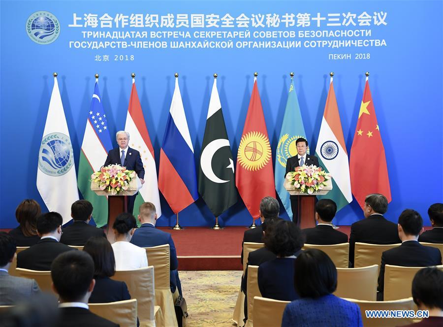 SCO countries pledge to enhance political trust