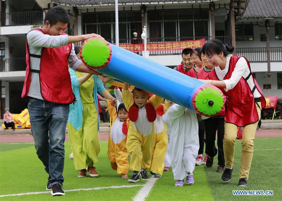 #CHINA-HUNAN-INTERNATIONAL CHILDREN'S DAY-ACTIVITY (CN)