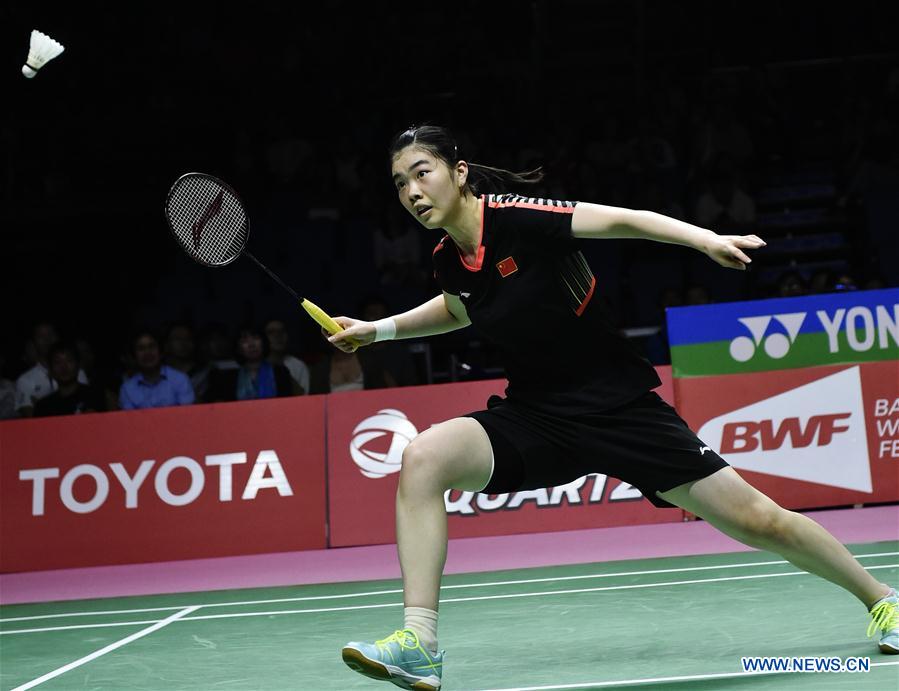 Highlights of BWF Uber Cup 2018 semifinal