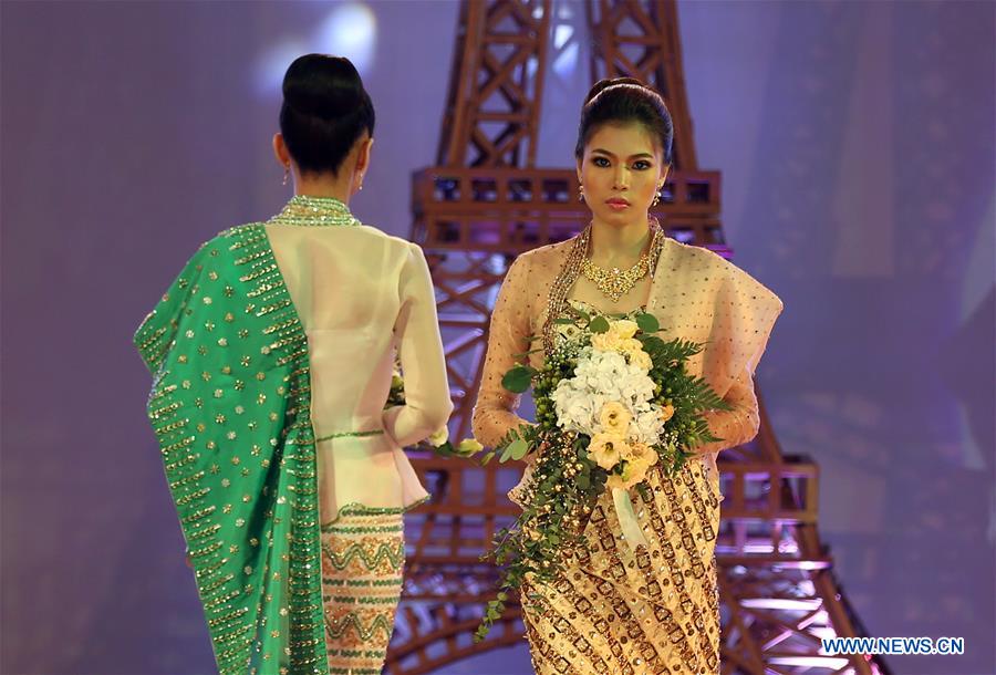 2018 Myanmar Dress