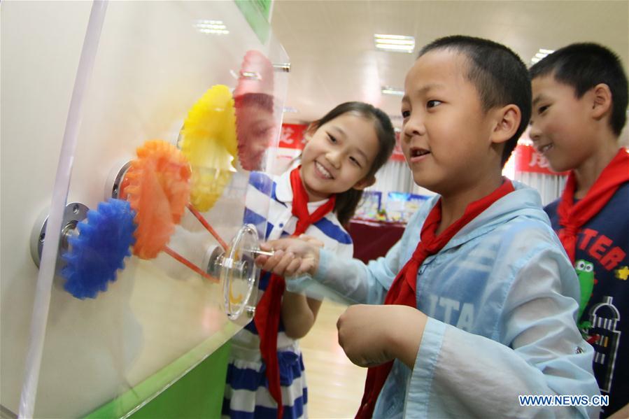 #CHINA-INTERNATIONAL CHILDREN'S DAY (CN)