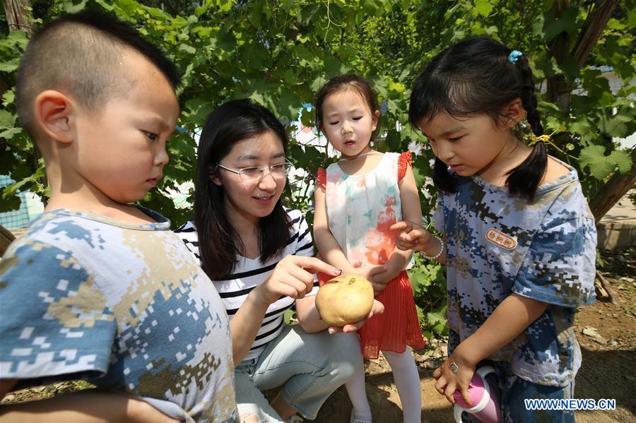 CHINA-INTERNATIONAL CHILDREN'S DAY-CELEBRATION(CN)