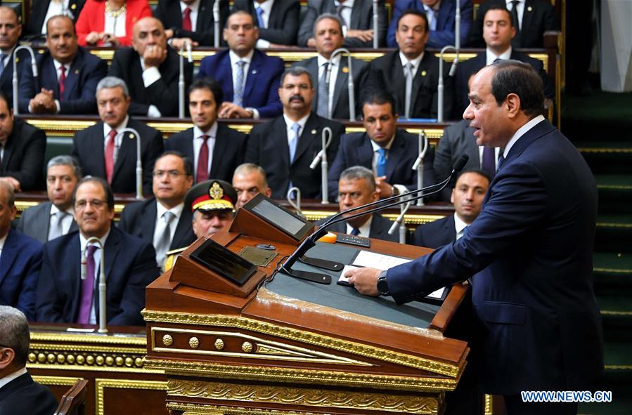 EGYPT-CAIRO-SISI-SWEARING-IN