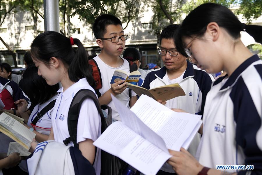 CHINA-NATIONAL COLLEGE ENTRANCE EXAMINATION(CN)