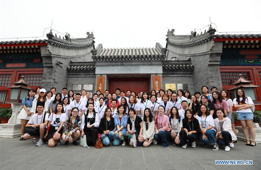 CHINA-BEIJING-PALACE MUSEUM-HOSPITAL FOR CONSERVATION (CN)