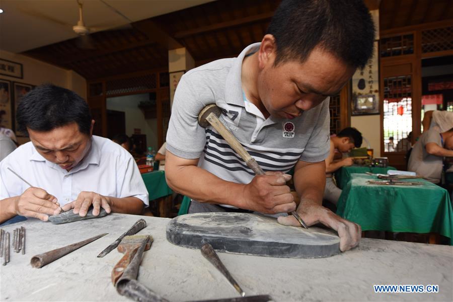 CHINA-CULTURAL AND NATURAL HERITAGE DAY (CN)