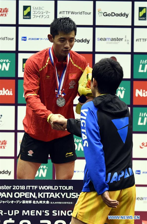 (SP)JAPAN-KITAKYUSHU-TABLE TENNIS-ITTF-JAPAN OPEN