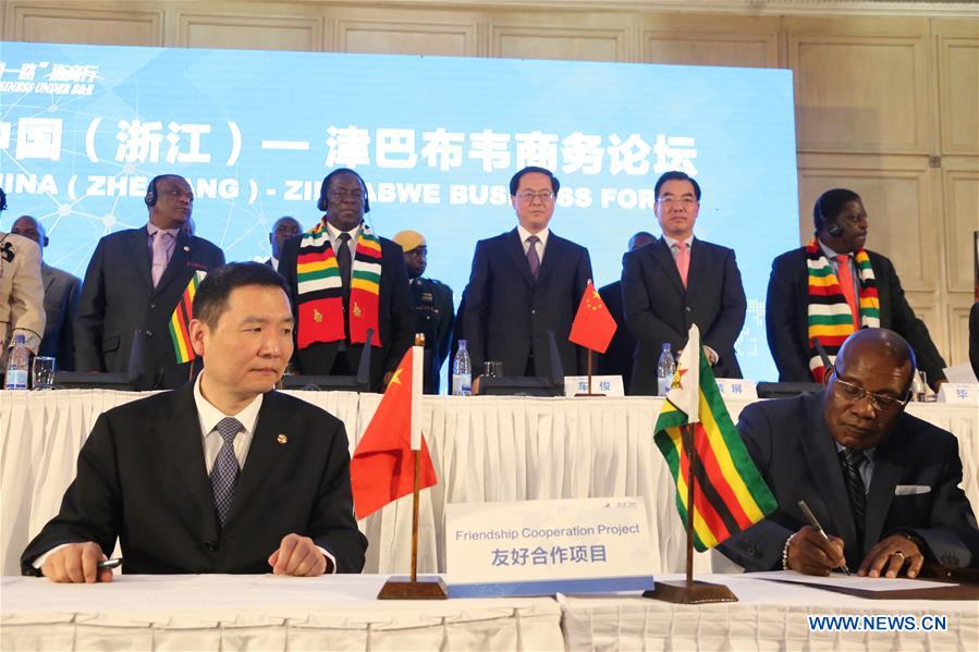 ZIMBABWE-HARARE-CHINA-ZHEJIANG-MOU-SIGNING