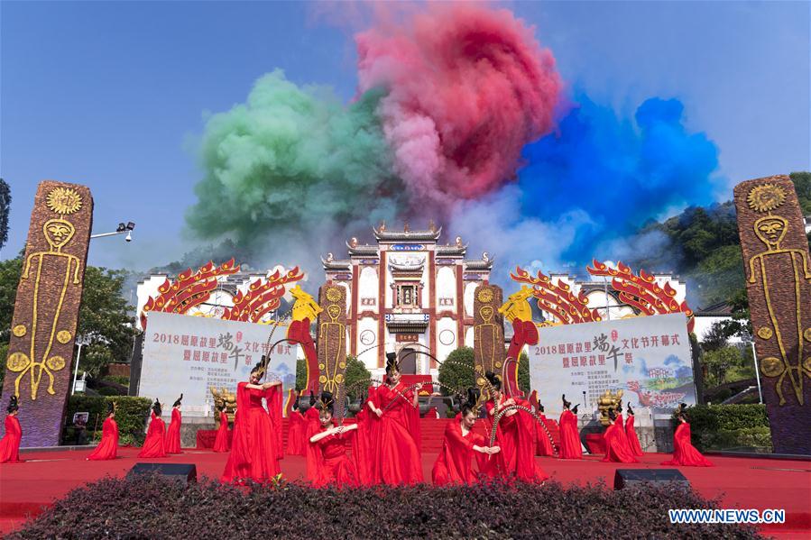 CHINA-ZIGUI-QU YUAN-DRAGON BOAT FESTIVAL-CELEBRATIONS (CN)