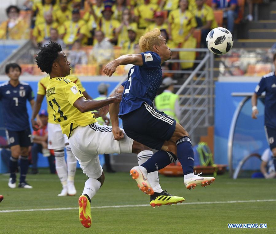 2018 FIFA World Cup: Colombia vs. Japan