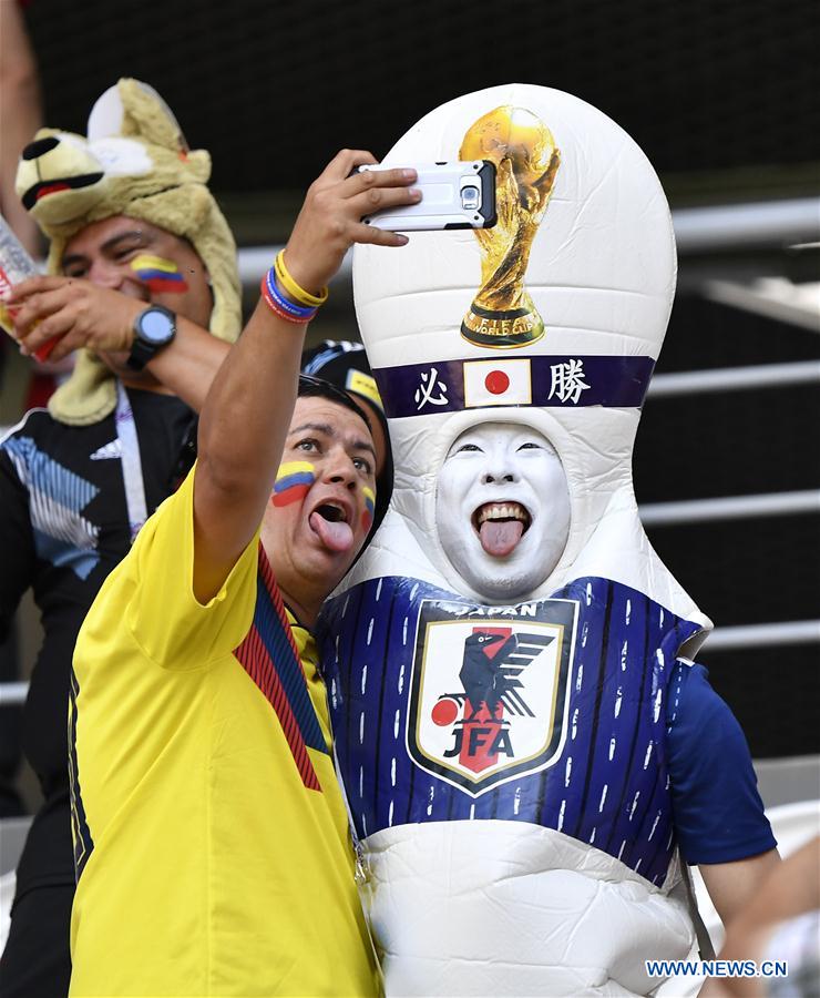 2018 FIFA World Cup: Colombia vs. Japan