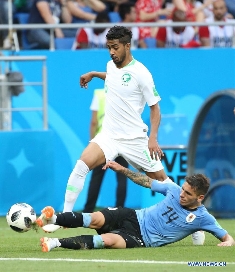 World Cup 2018: Uruguay 1-0 Saudi Arabia – as it happened