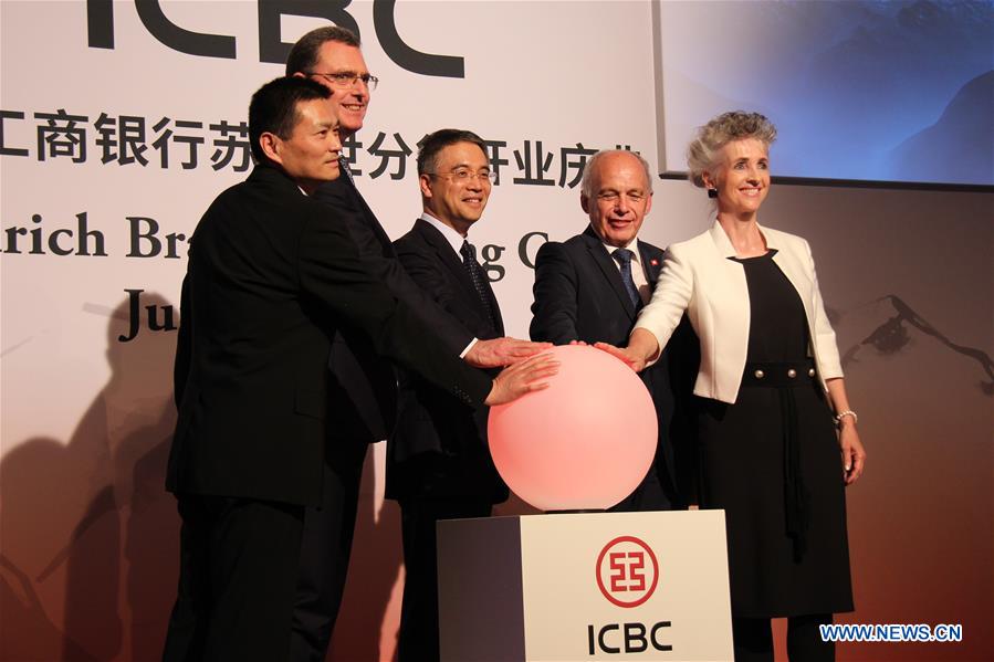 SWITZERLAND-ZURICH-CHINA'S ICBC-NEW BRANCH