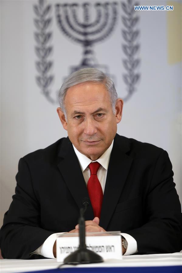 ISRAEL-TEL AVIV-PM-POLISH HOLOCAUST LAW