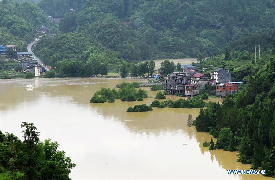 #CHINA-WATERLOGGING-WARNING (CN)