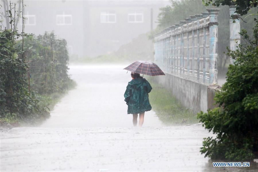 #CHINA-WATERLOGGING-WARNING (CN)