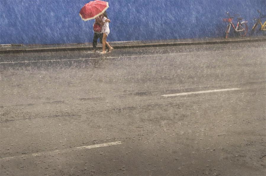 #CHINA-SOUTHERN PROVINCES-HEAVY RAIN (CN)