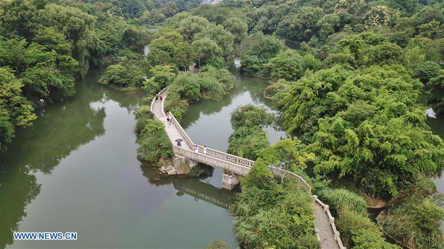 CHINA-GUIYANG-PARK (CN)