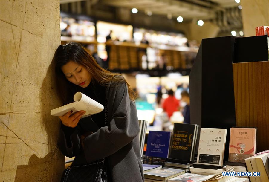 CHINA-CHIC BOOKSTORE-BOOM (CN)